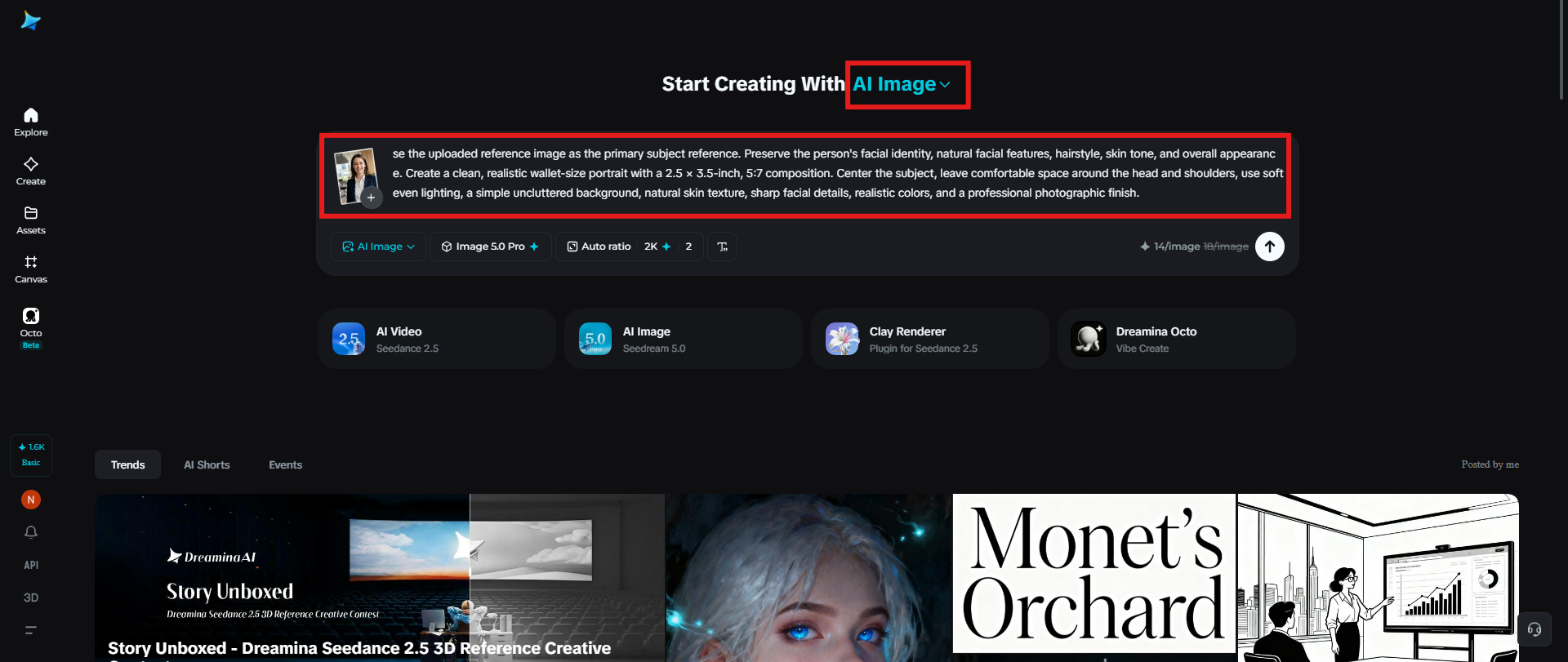 Upload a reference image and add a prompt