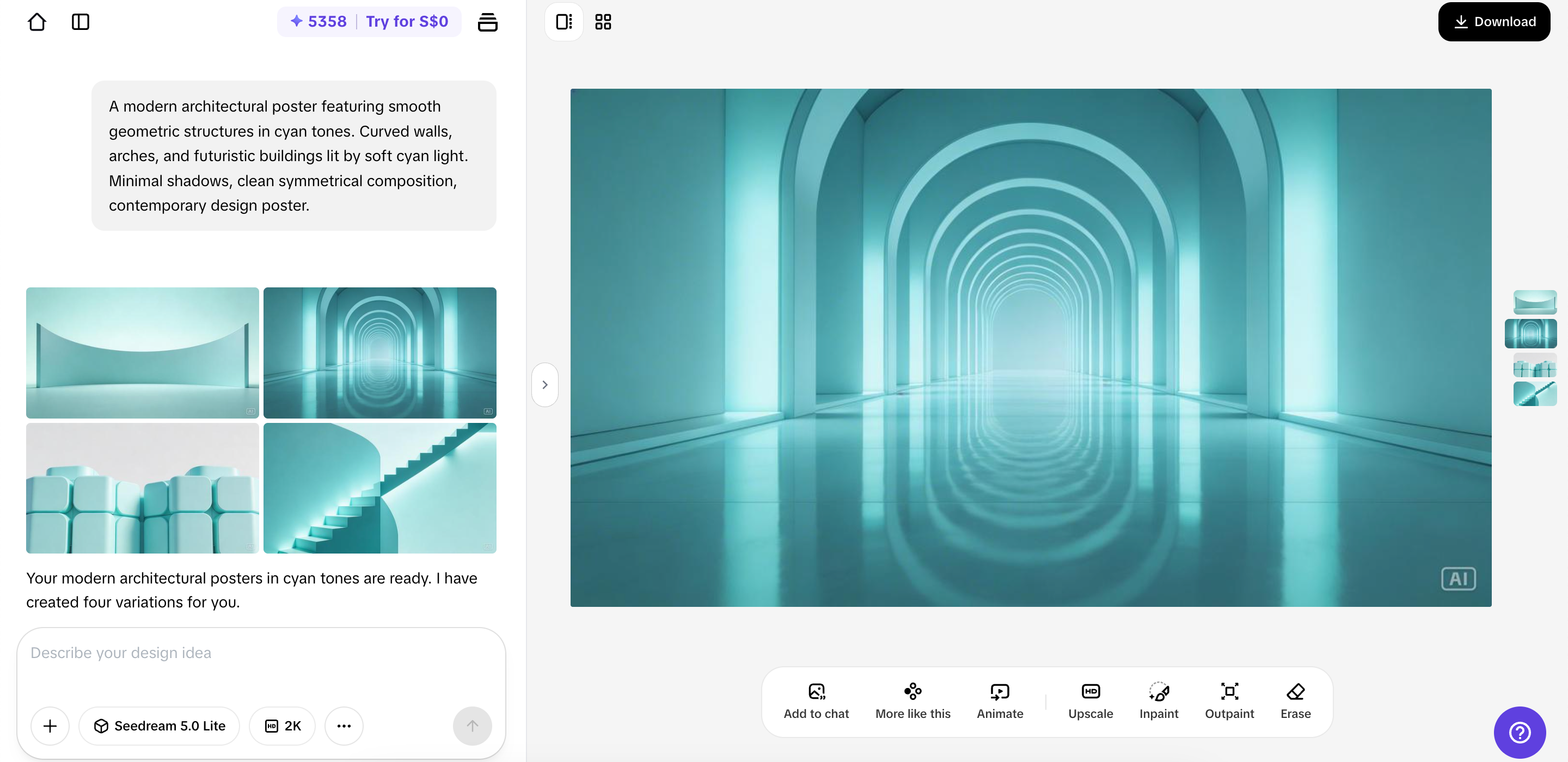 ส่งออกและดาวน์โหลด