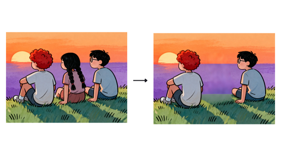 Remove feature in Dreamina