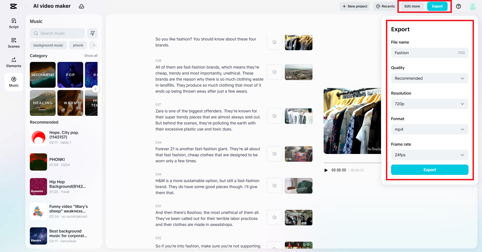 導出影片或選擇繼續編輯