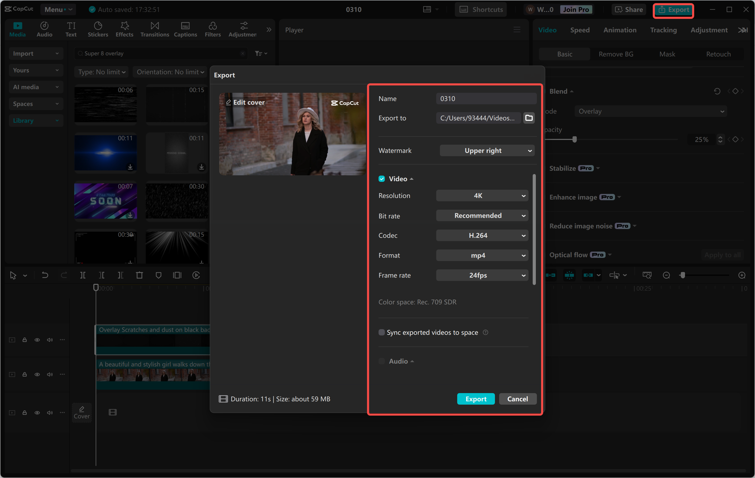 ビデオをCapCutデスクトップビデオエディタにエクスポートする