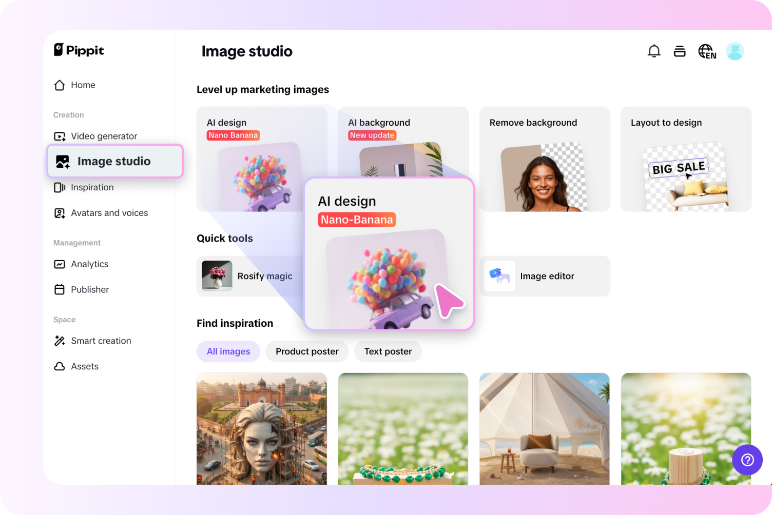 Step 1: Access the AI design tool 