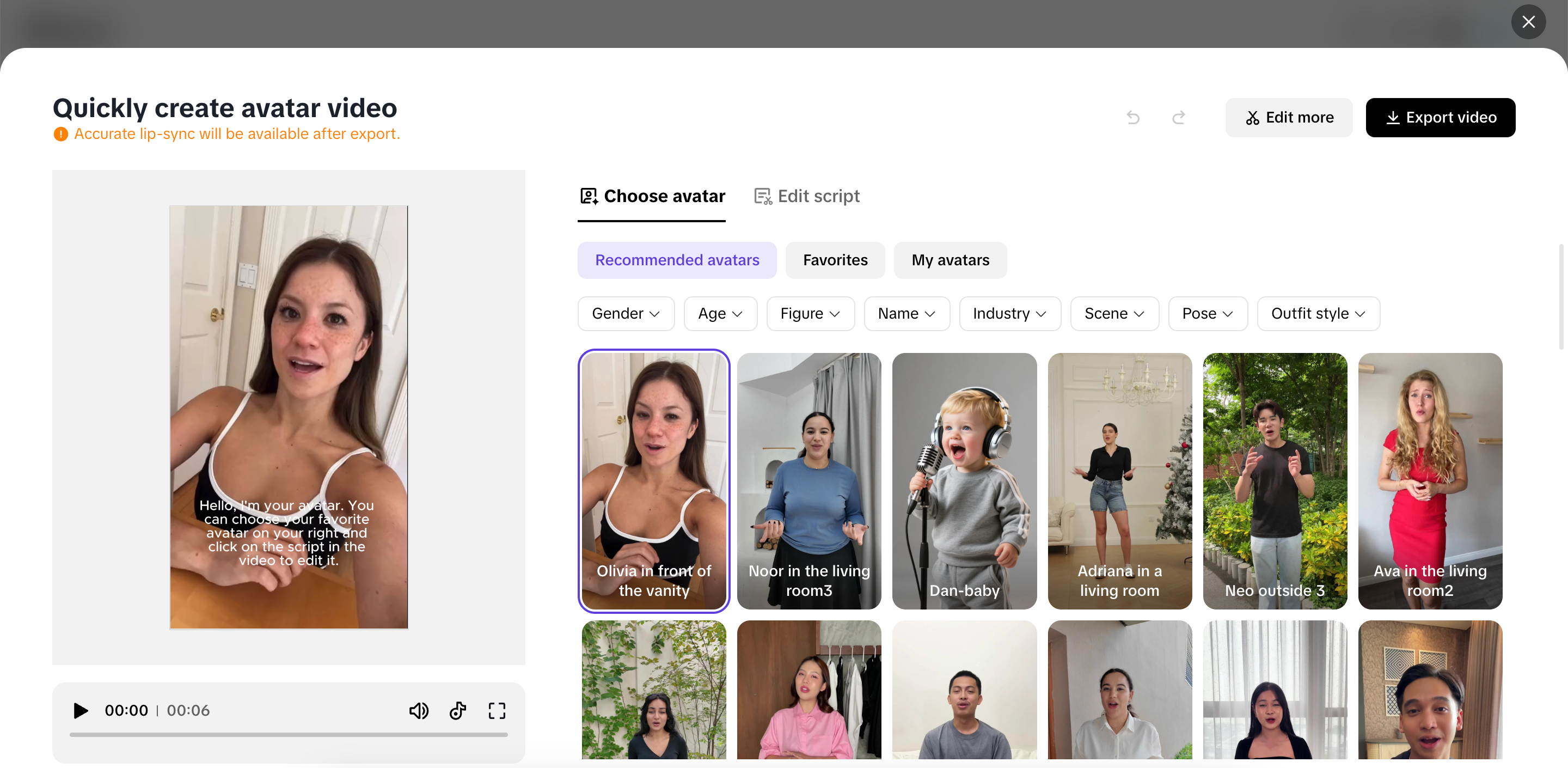 실감 나는 아바타와 음성