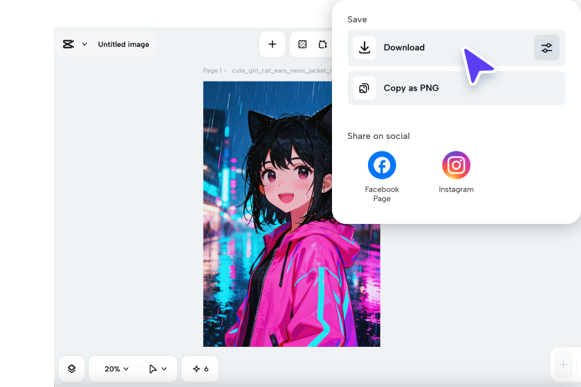 ダウンロード