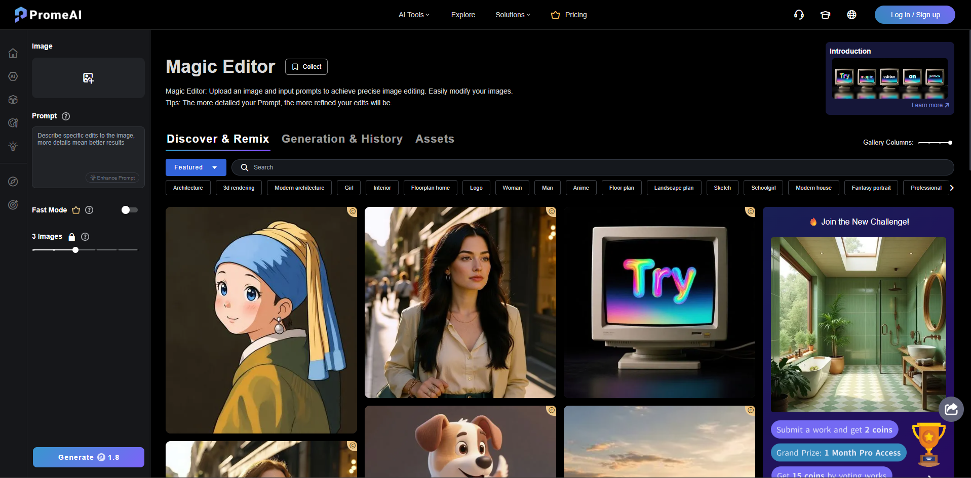 Interface de PromeAI - un autre éditeur de photos IA gratuit avec des invites