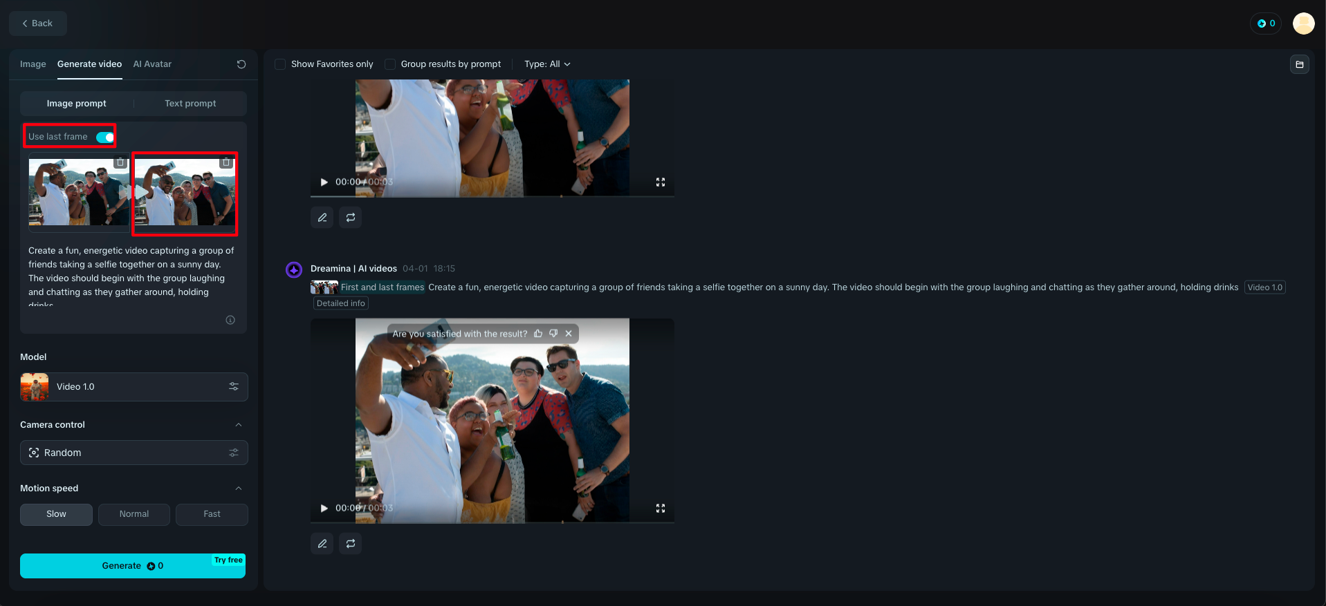 Add last frame