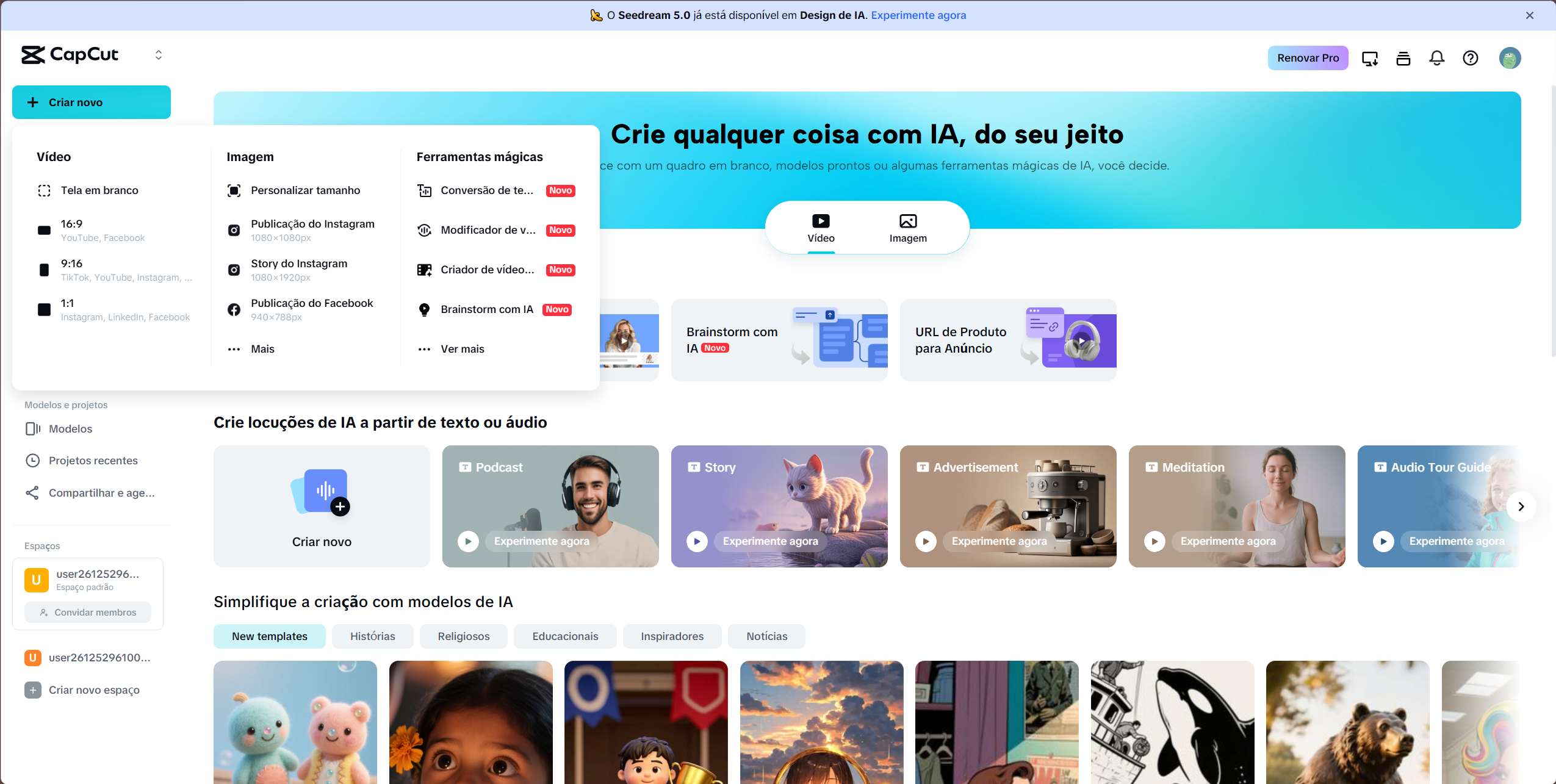 Acesse o editor e crie um novo design