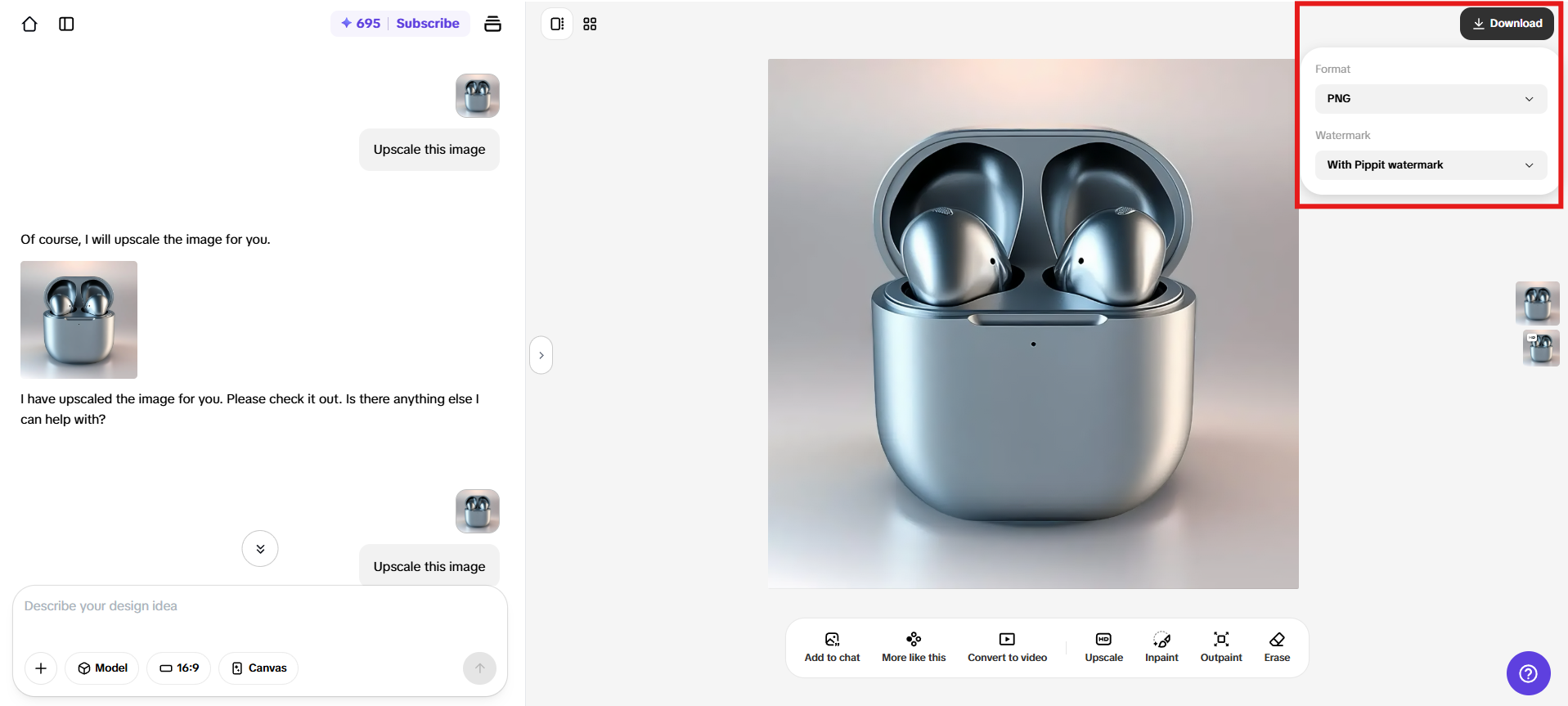 Завантажити масштабоване зображення