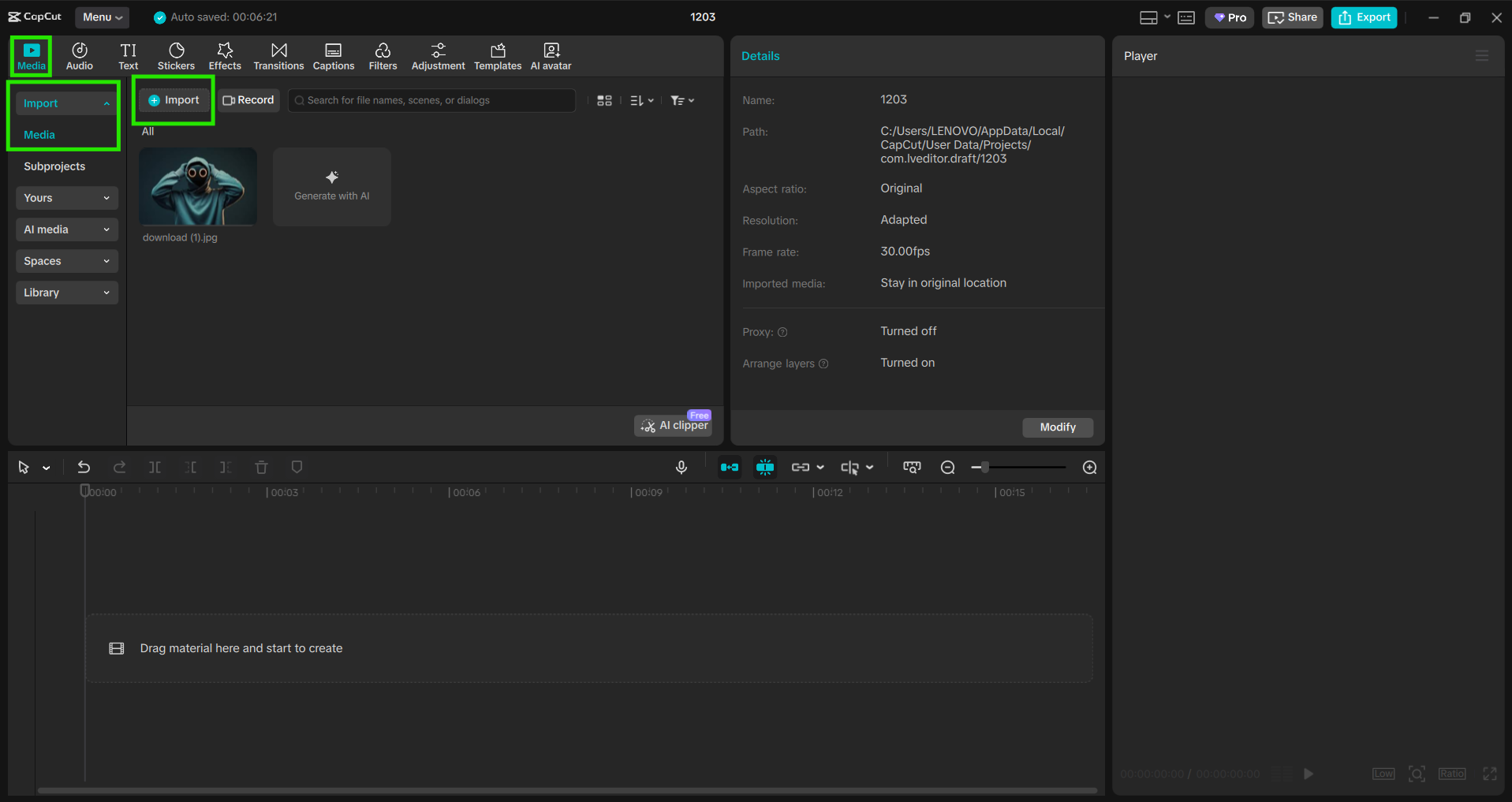 メディアをインポート