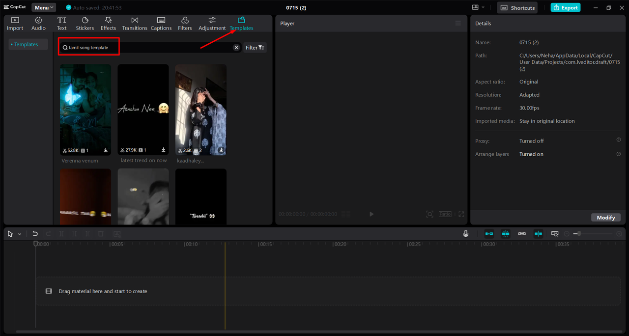 Template library preview in CapCut PC