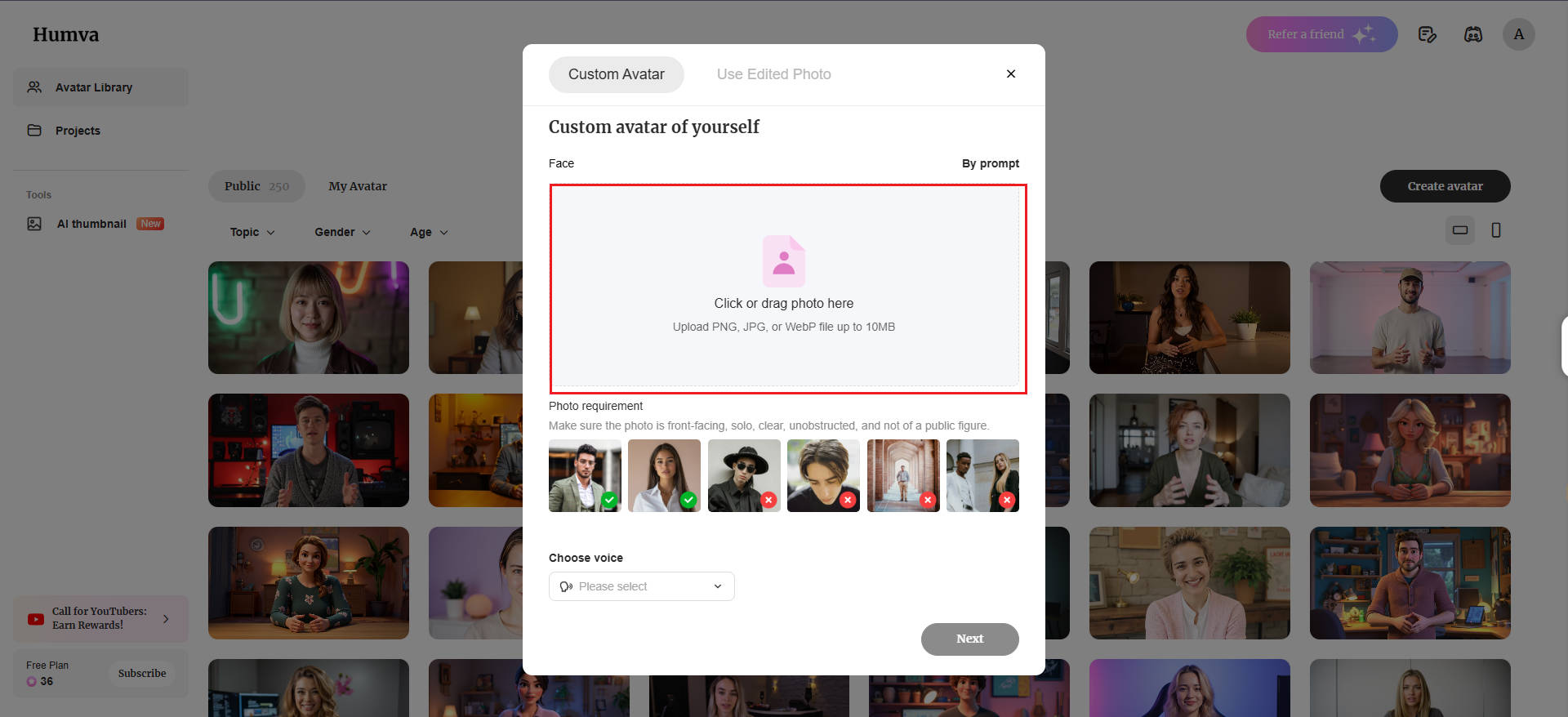 画像をアップロード