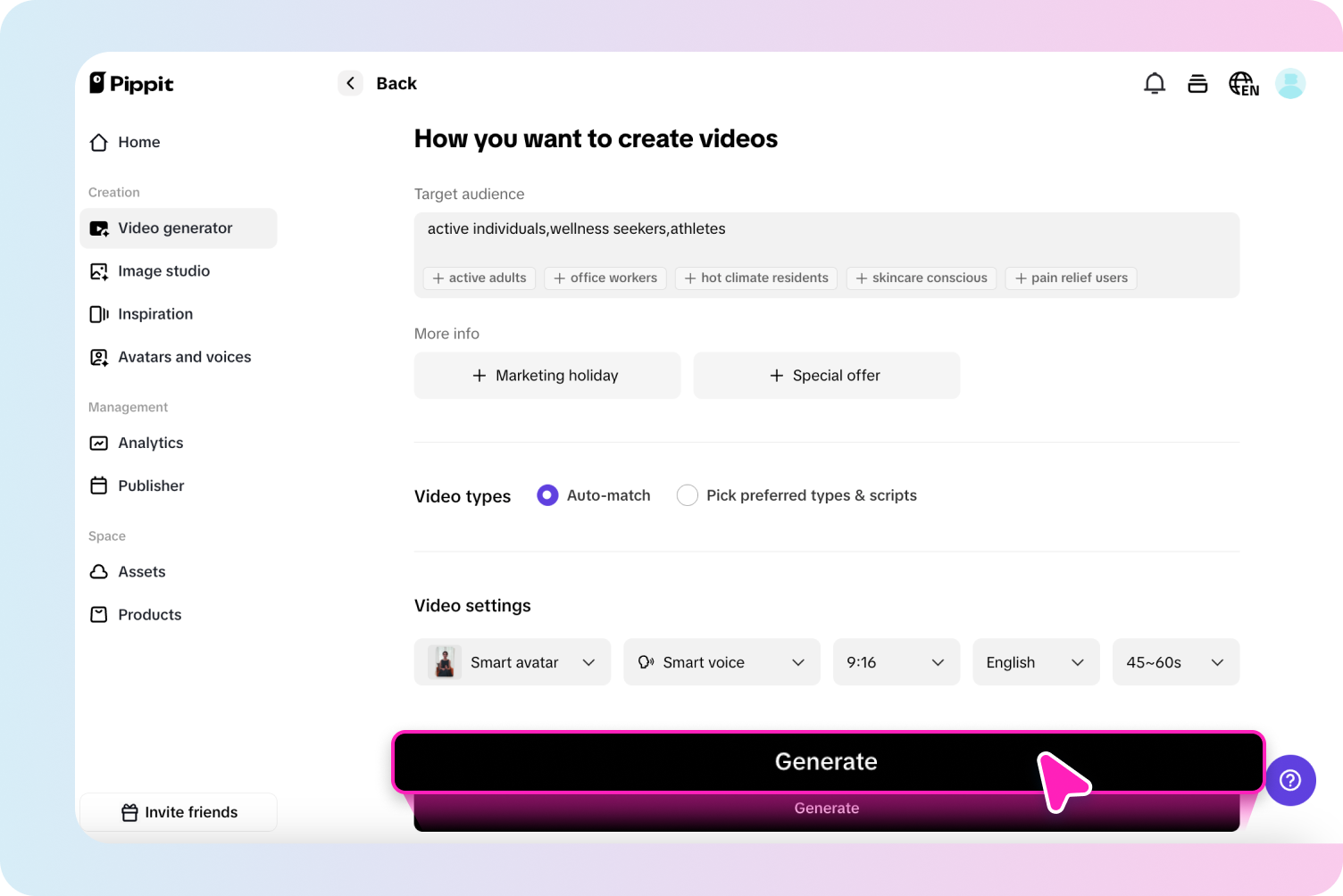 แปลงข้อความเป็นวิดีโอ
