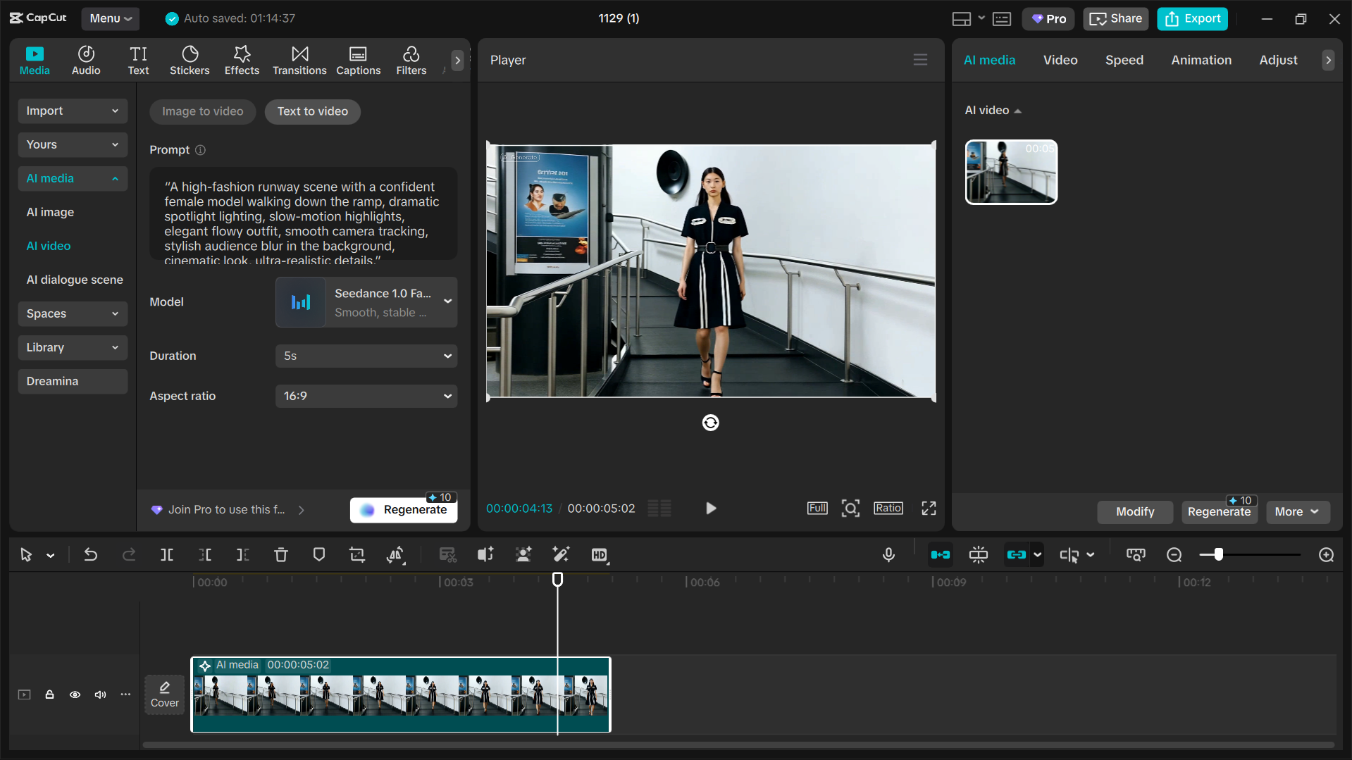 Text-to-image generator in CapCut