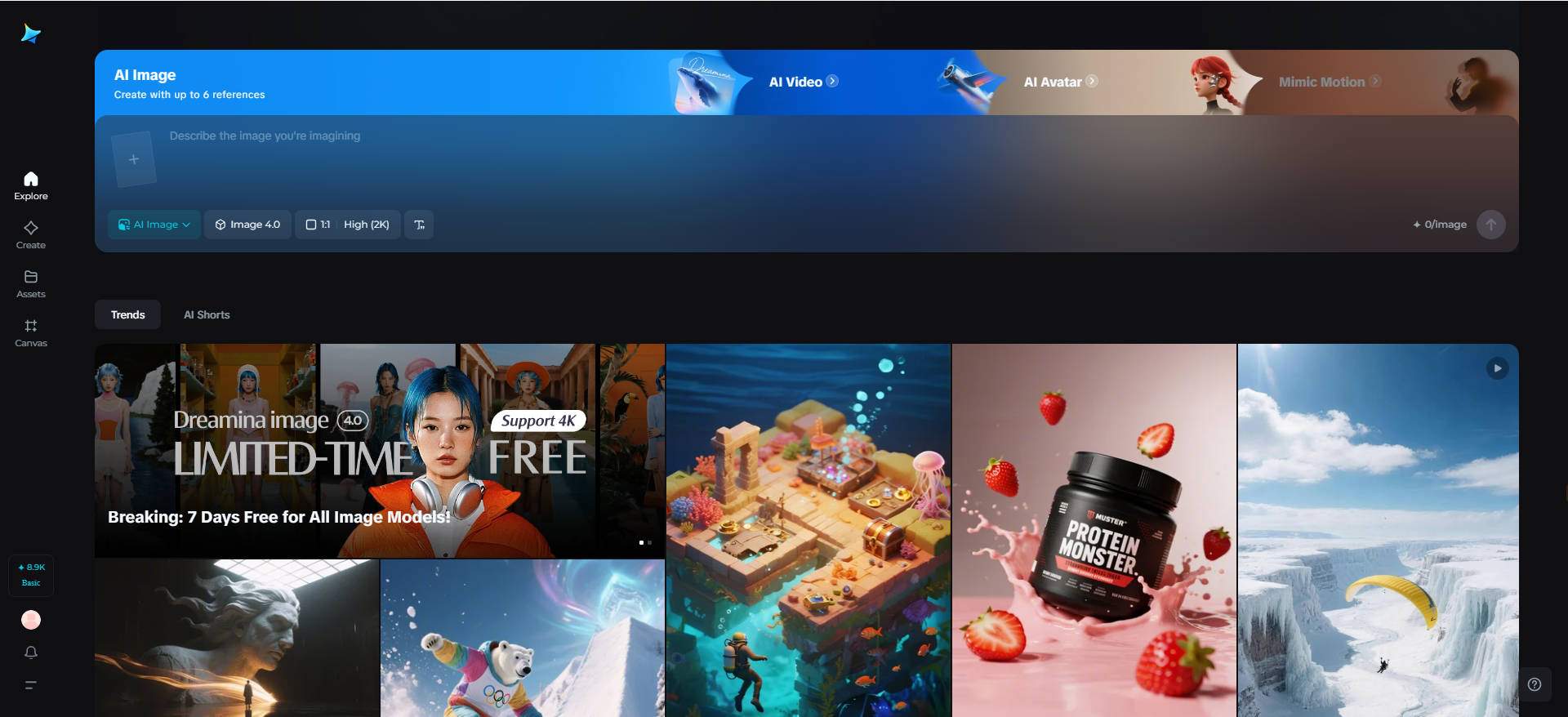 Dreamina AI face photo editor