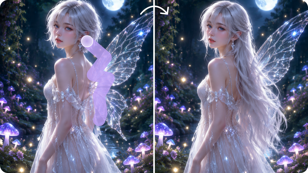  refine with interactive editing
