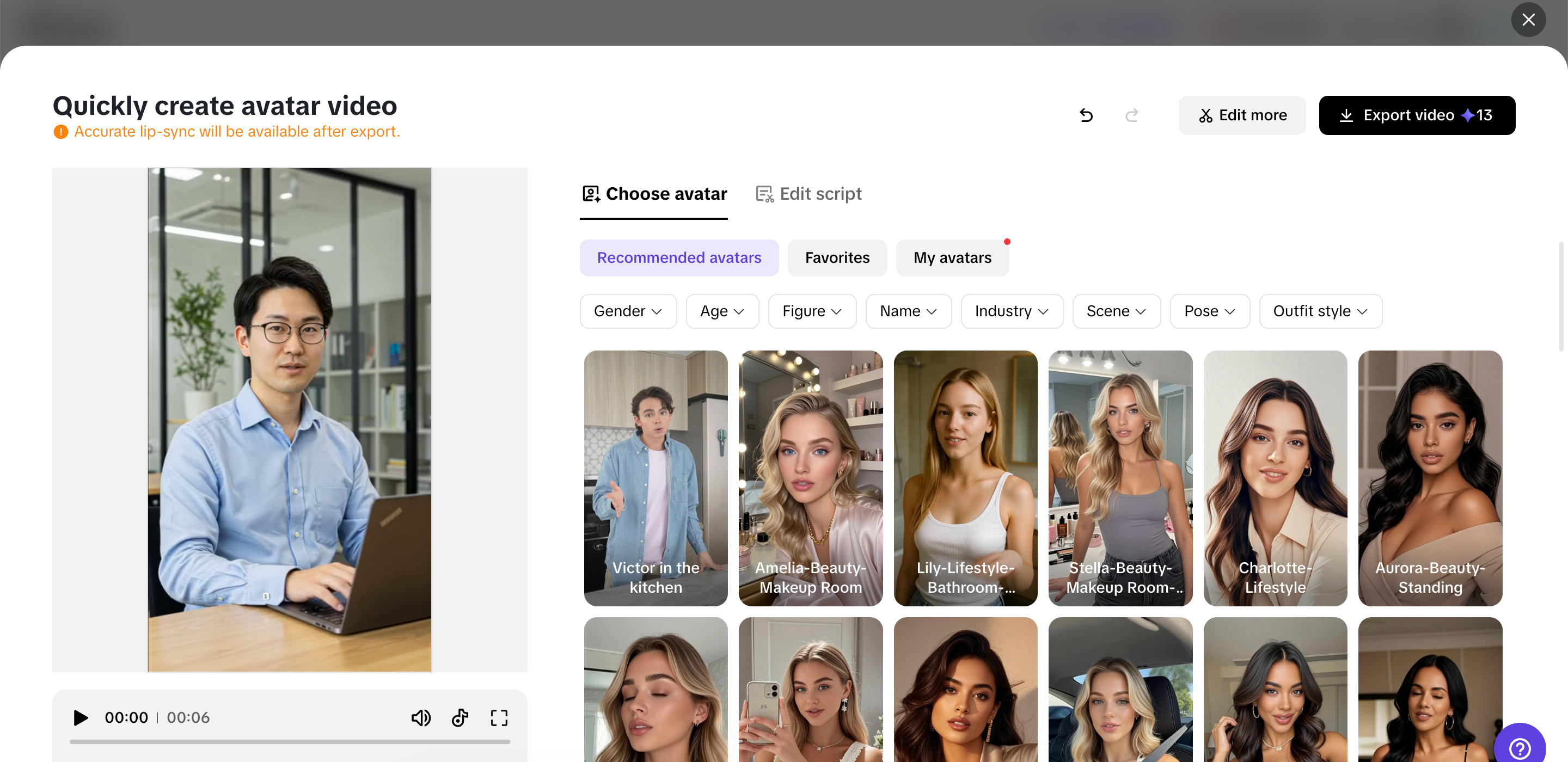 Pippit의 AI 아바타 및 음성