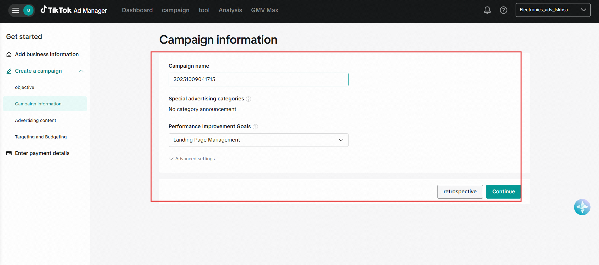 تقديم معلومات الحملة