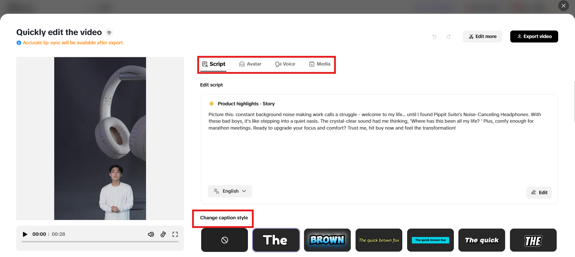 修改腳本、虛擬形象、文字、媒體