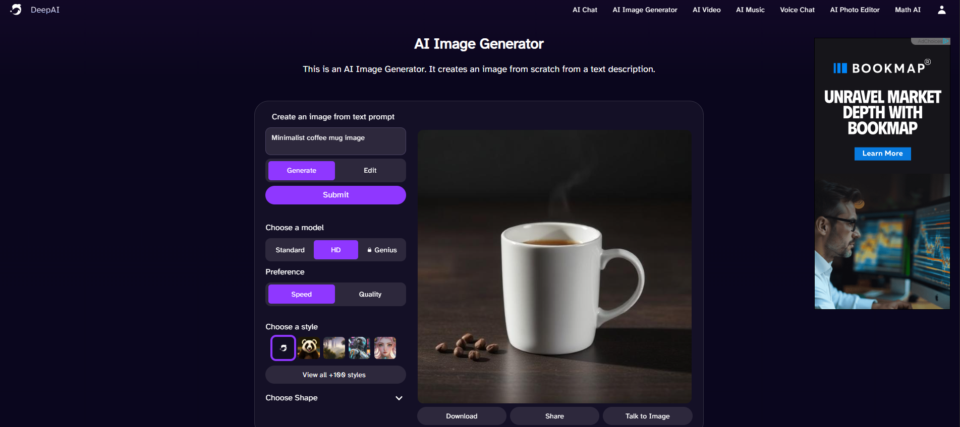 Minimalist coffee mug image