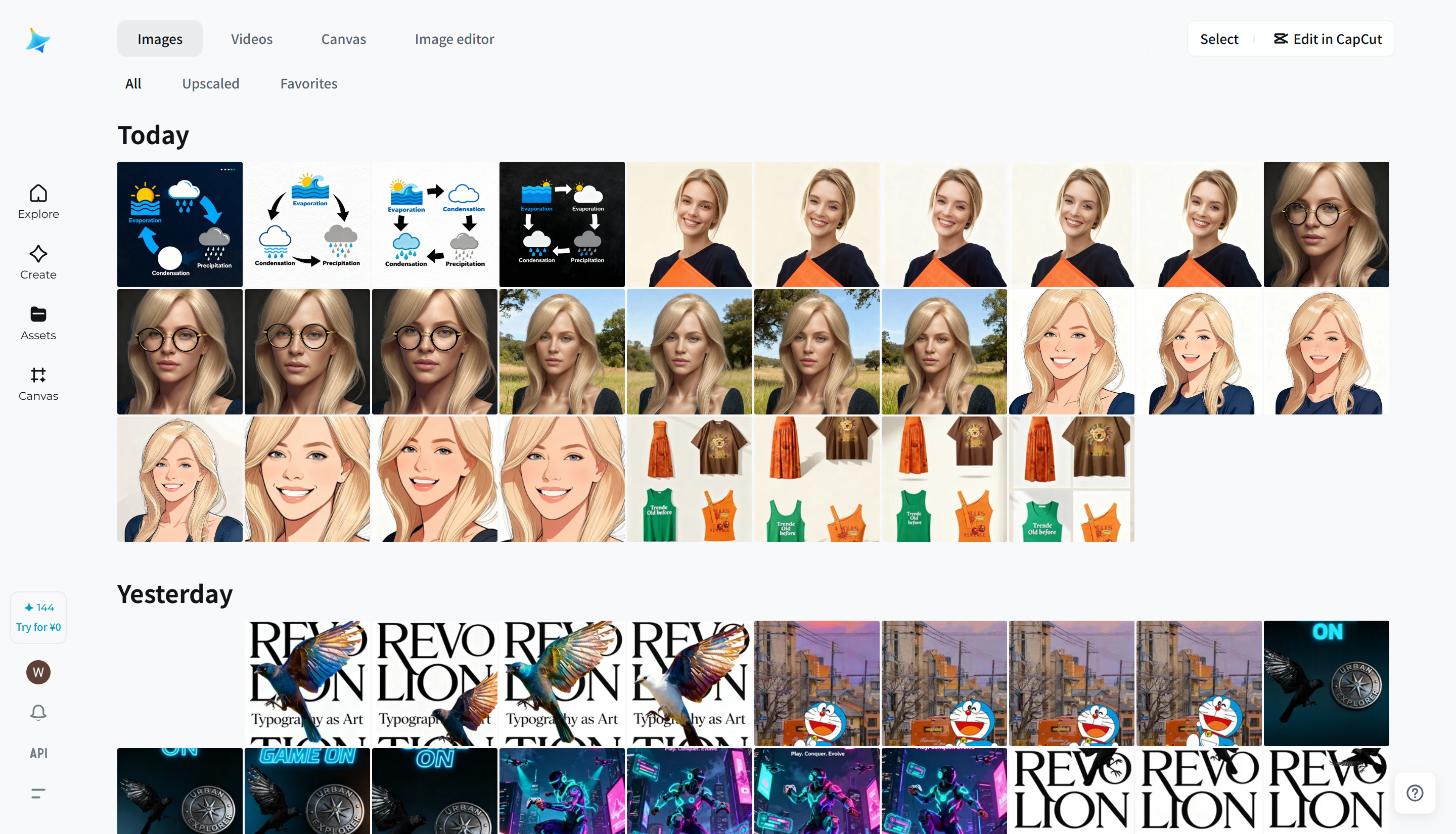 Molnlagring i Dreamina bästa fotoförstärkare på nätet