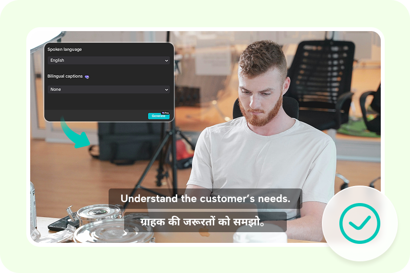 CapCut's beginner-friendly interface for Hindi to English translation