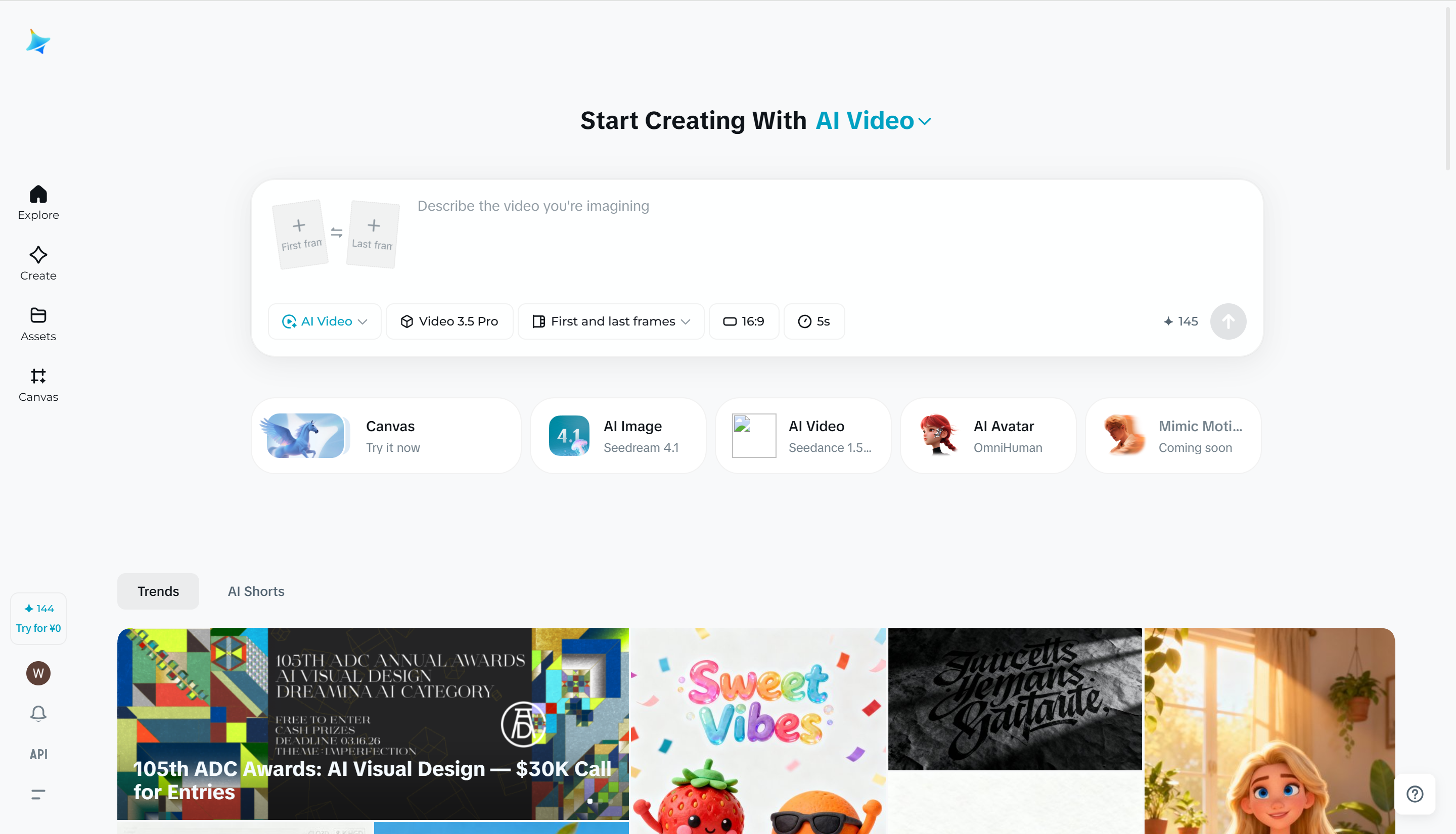 DreaminaのAIを使って写真を動画に変換しましょう