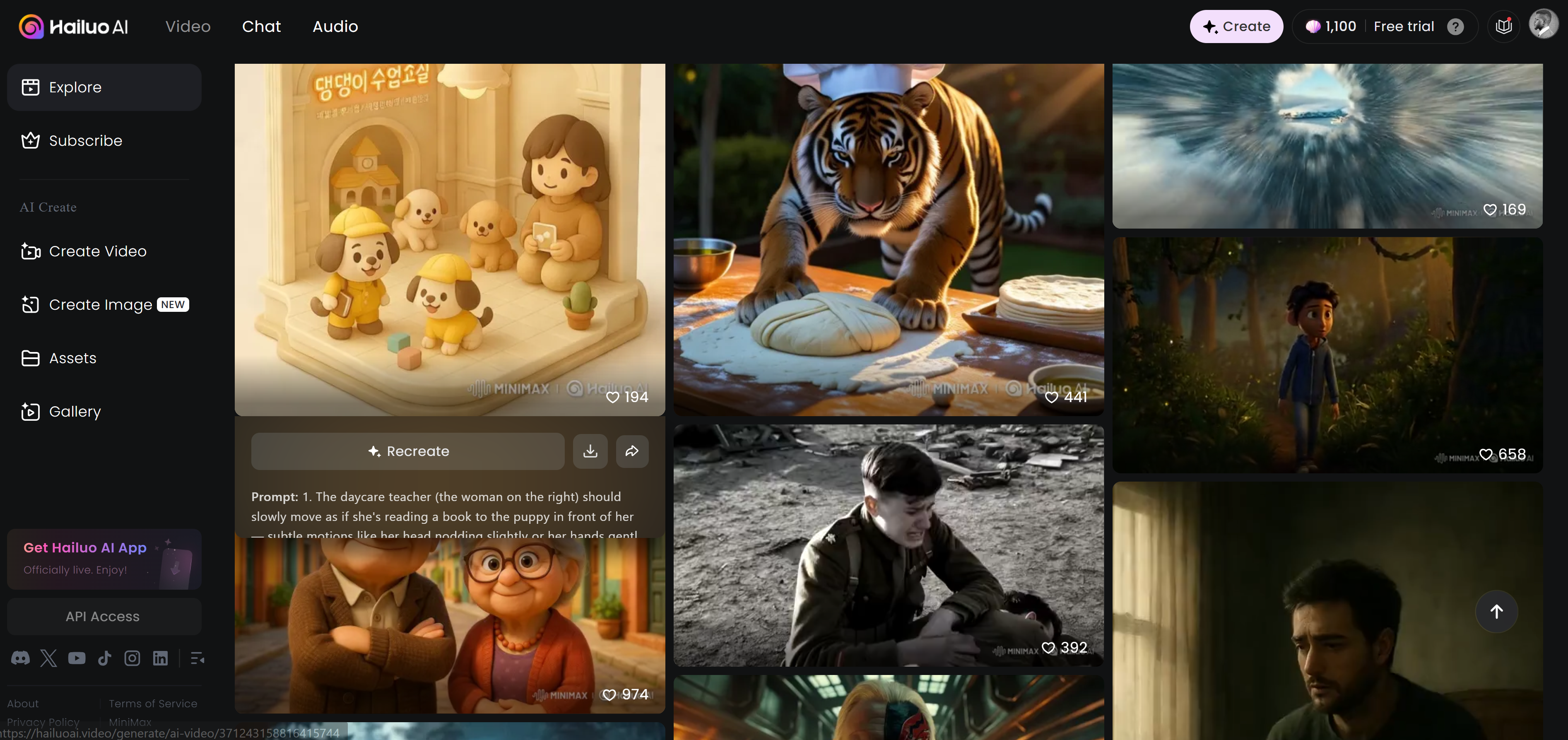 RunwayML: Luma Alternative