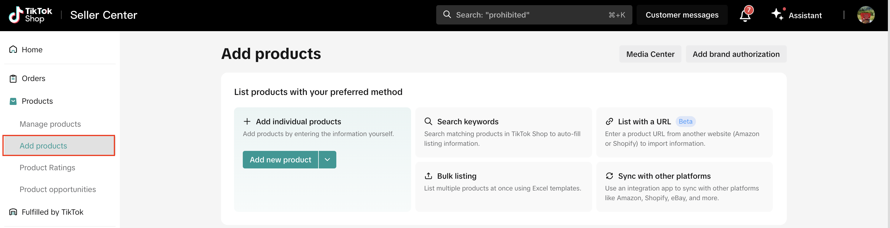 Access the Seller Center