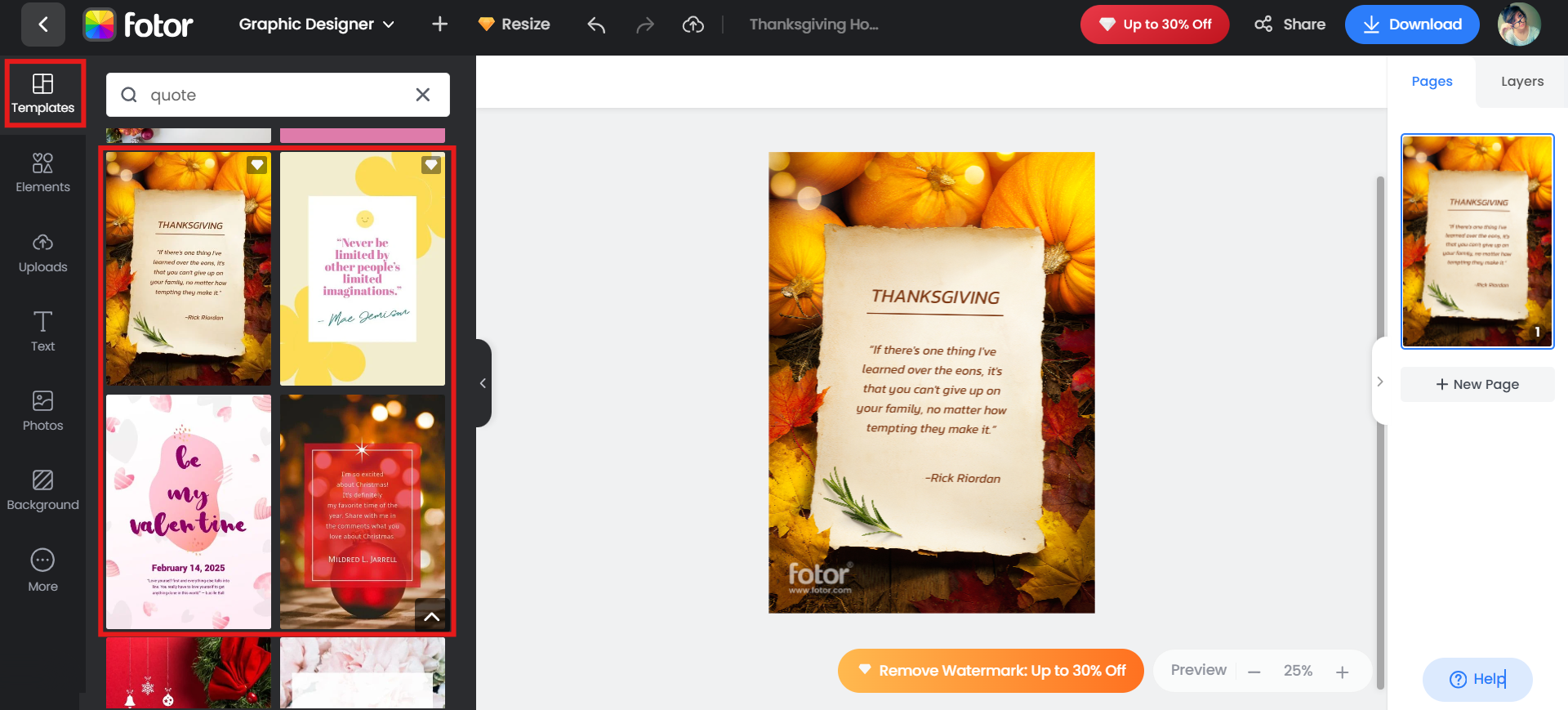 เลือกเทมเพลต