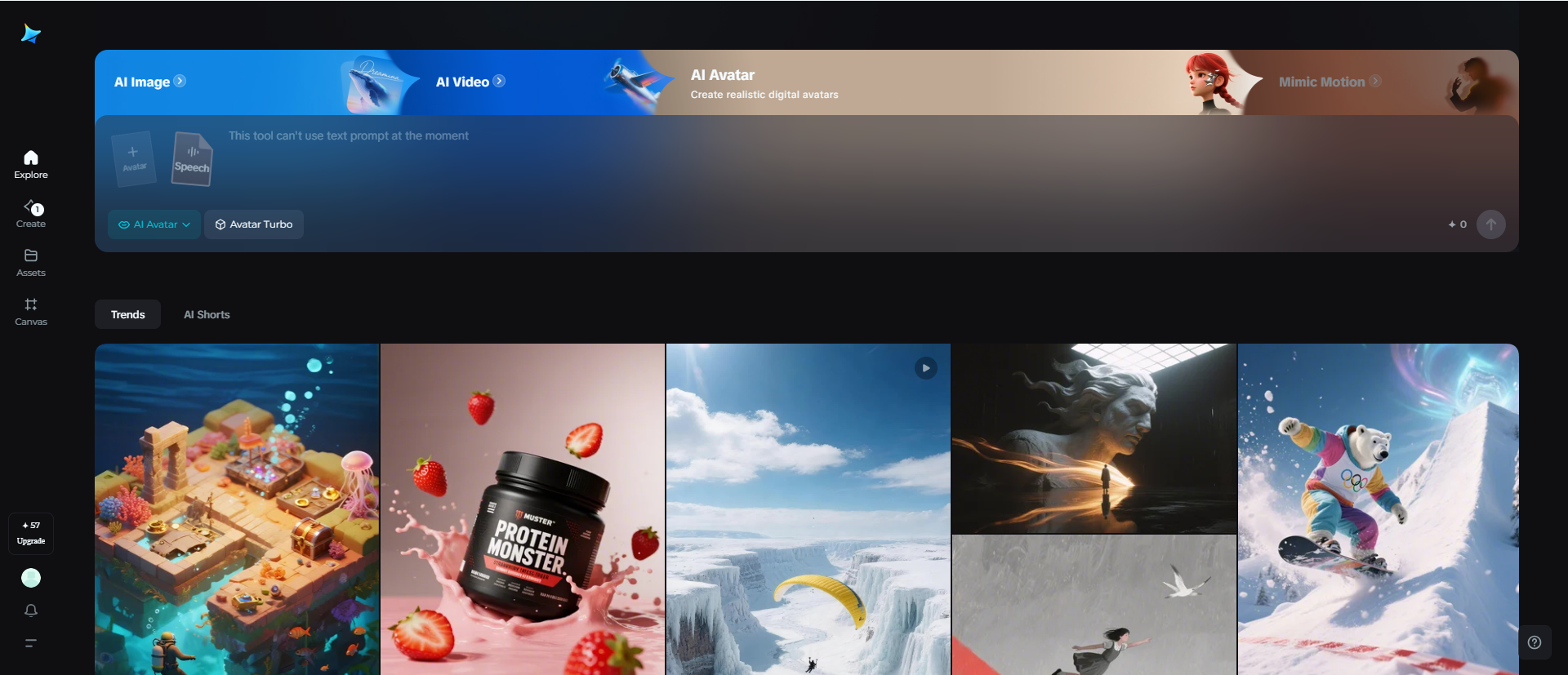 Dreamina AIで犬を話せるようにしよう