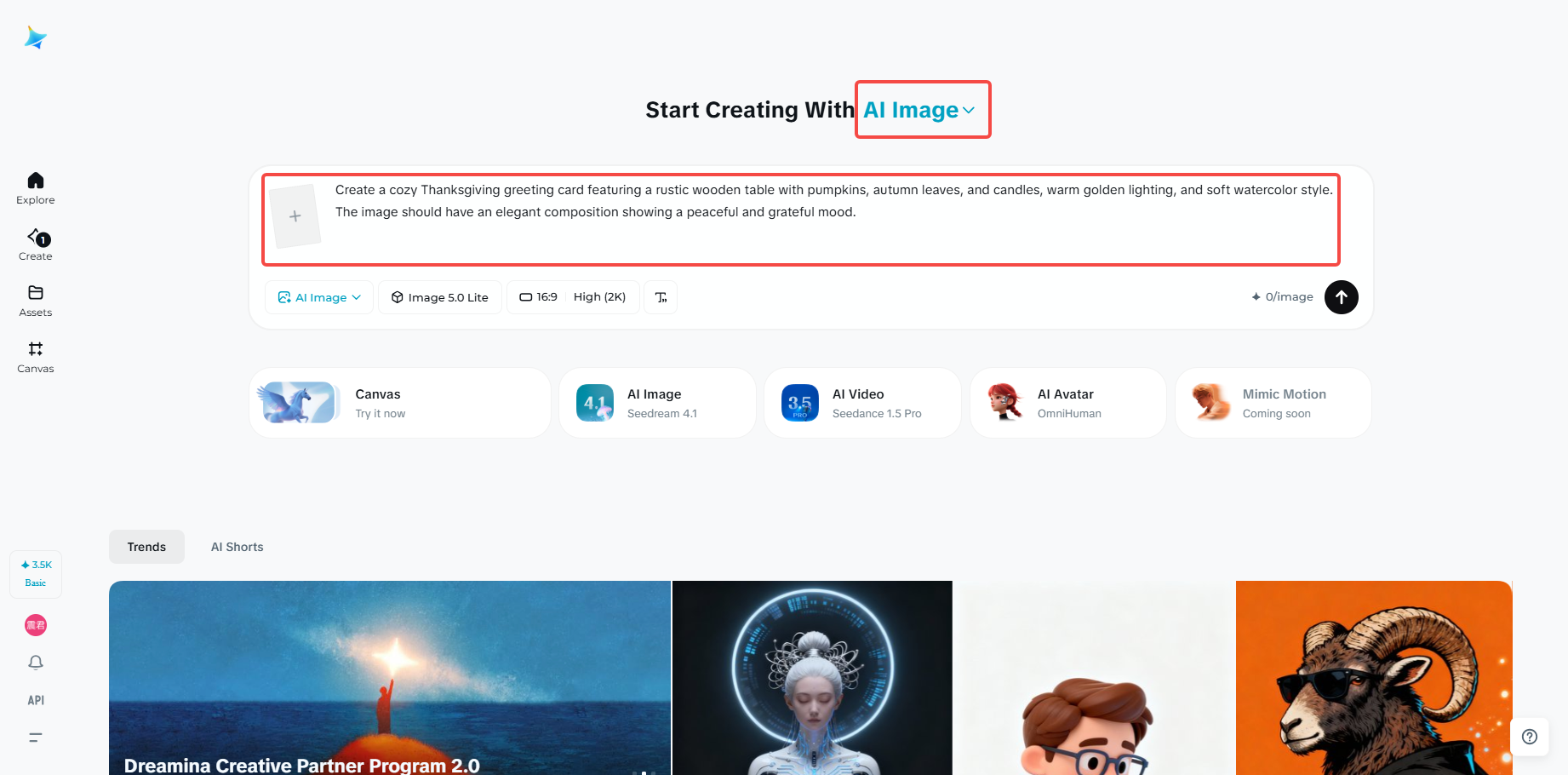 Entre na área de trabalho do Dreamina e adicione um prompt de texto