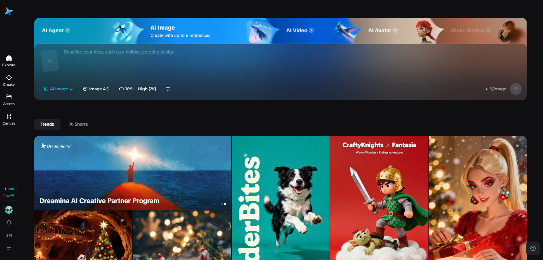 Dreamina interface