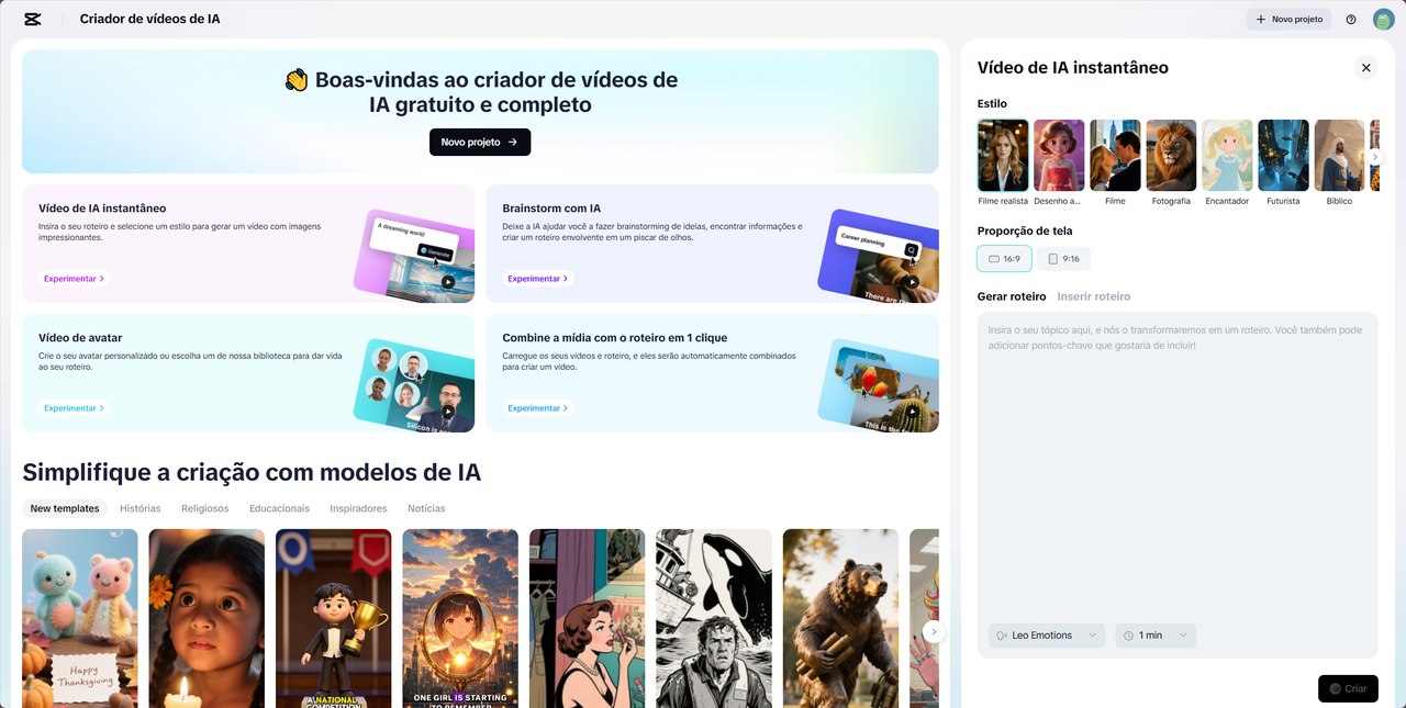 Carnival video customization with AI video creator