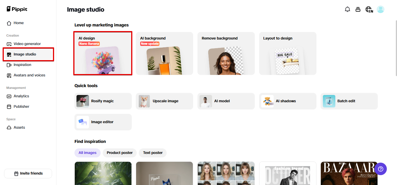 Opening the AI design tool