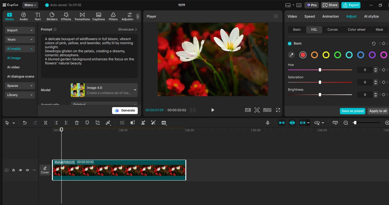 Image-generating interface of the CapCut desktop video editor