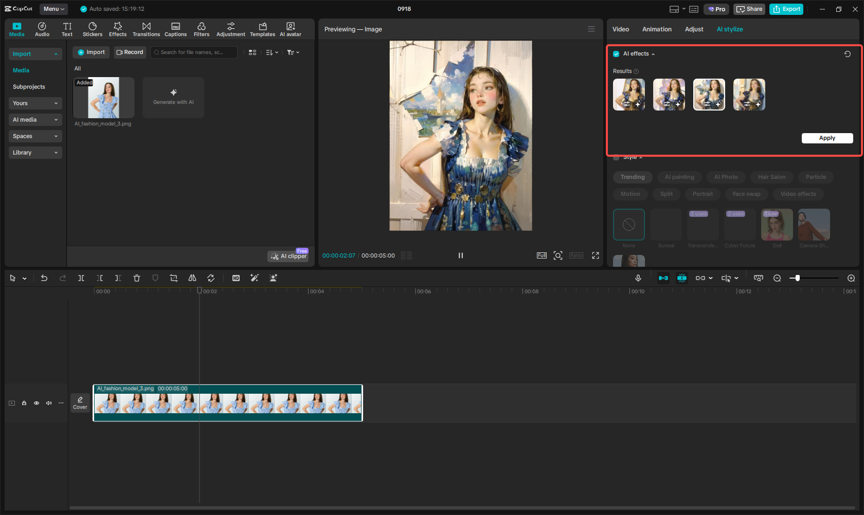 החל את תמונת הדמות שנוצרה