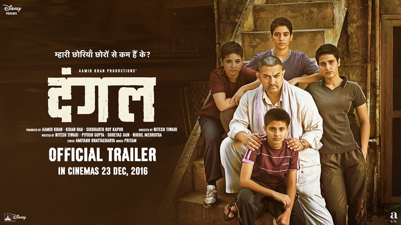 Dangal dubbed movie