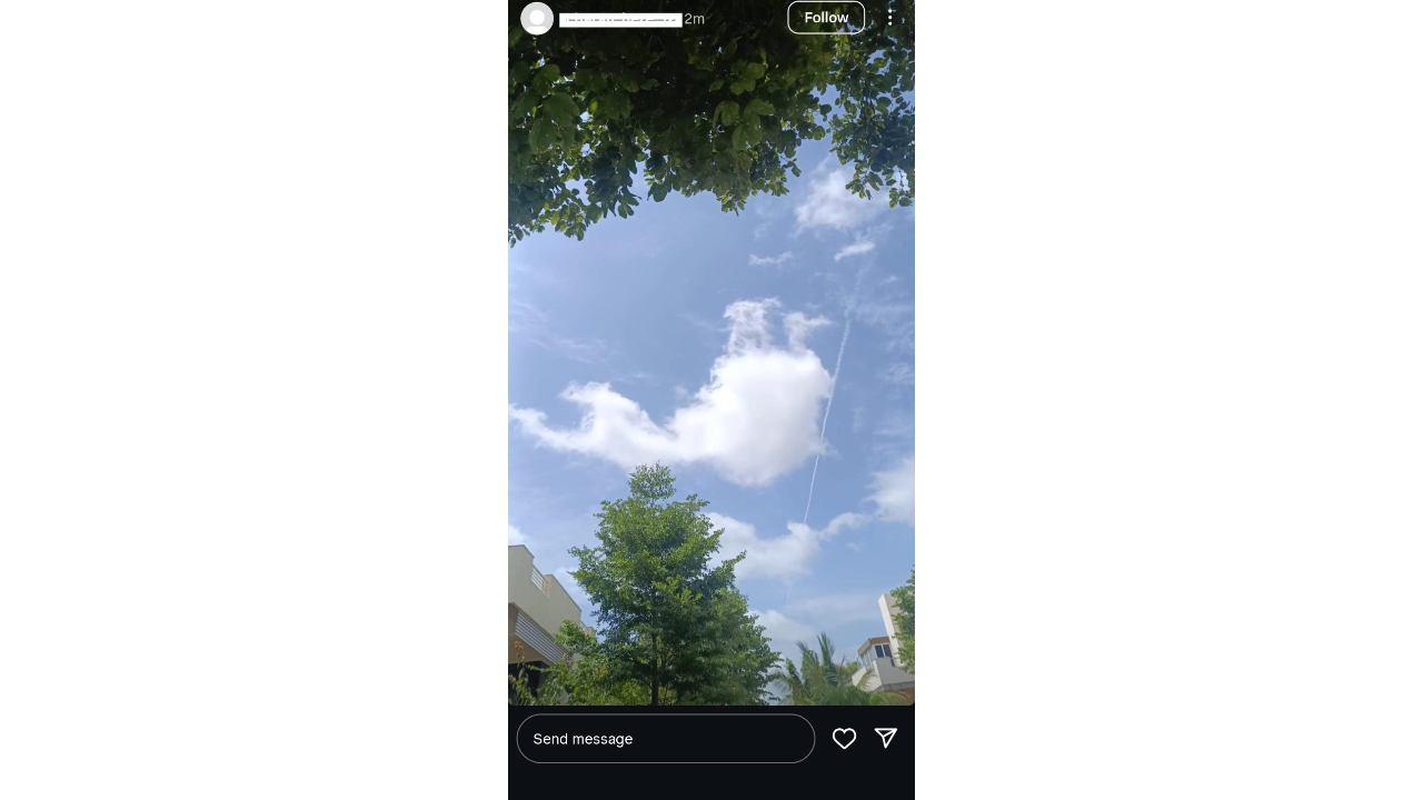 Ambil tangkapan layar atau rekaman layar.