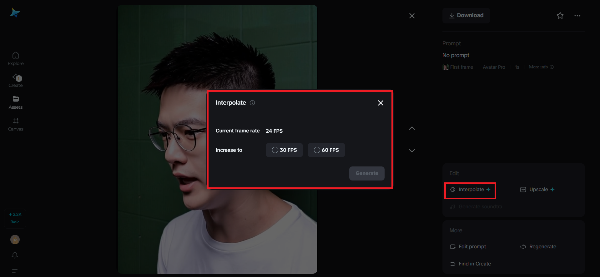 Interpolate feature in Dreamina