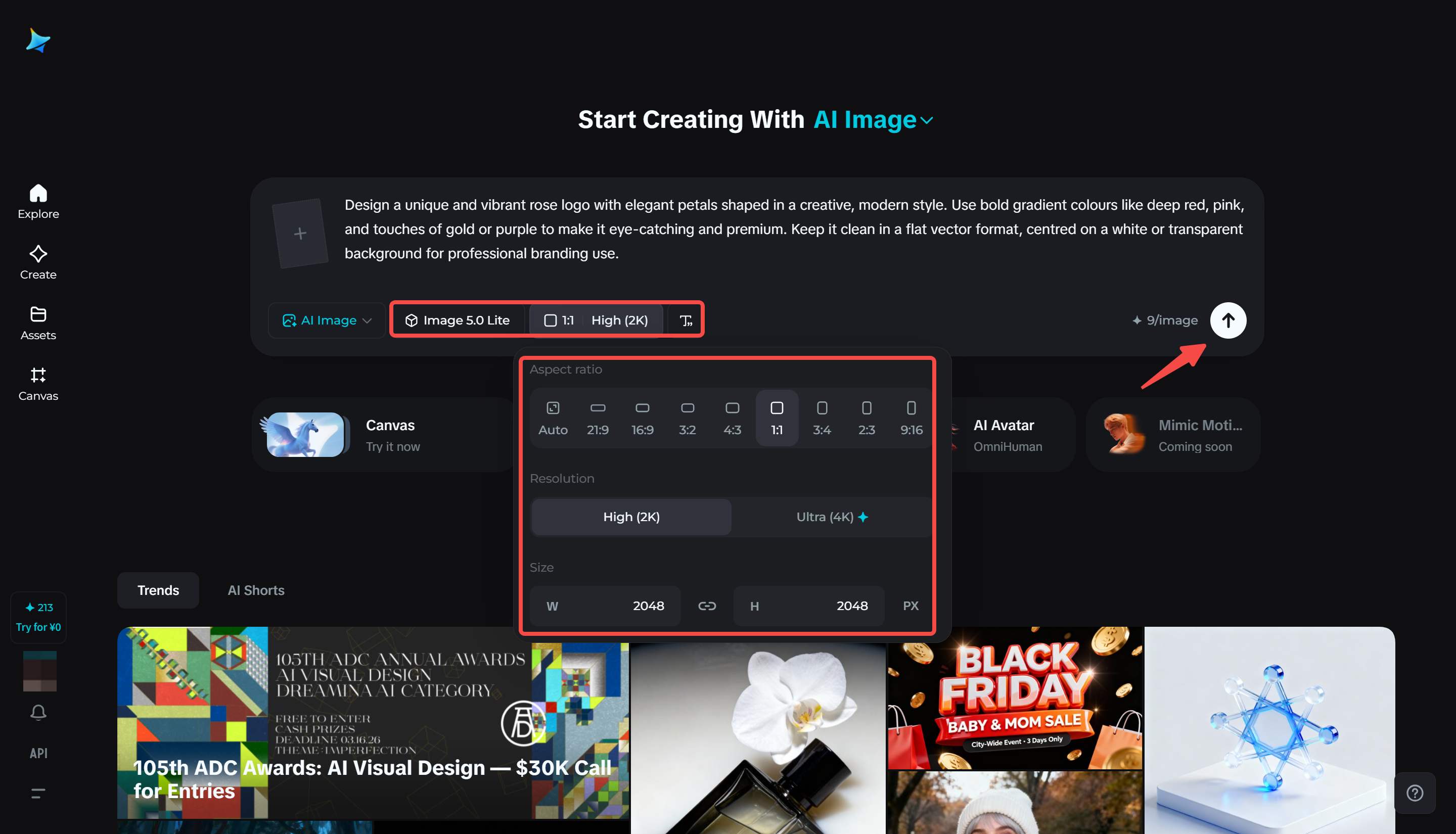 ローズロゴを生成する