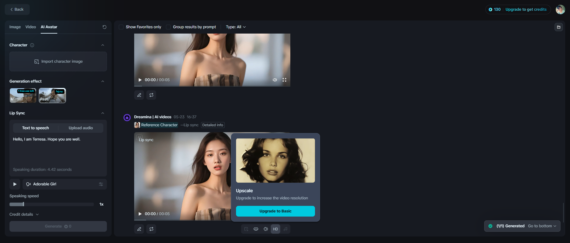 HD Upscale