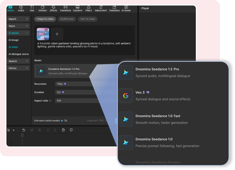 입력 유형 선택 및 설정 구성