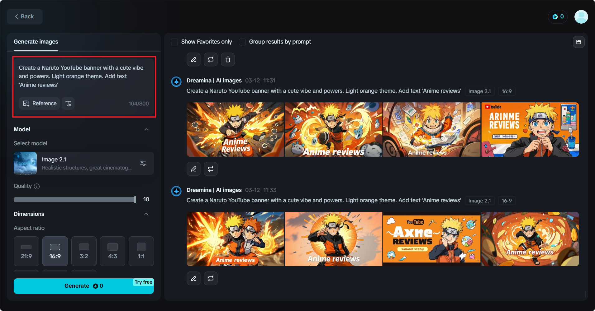ป้อนพรอมต์ของคุณ