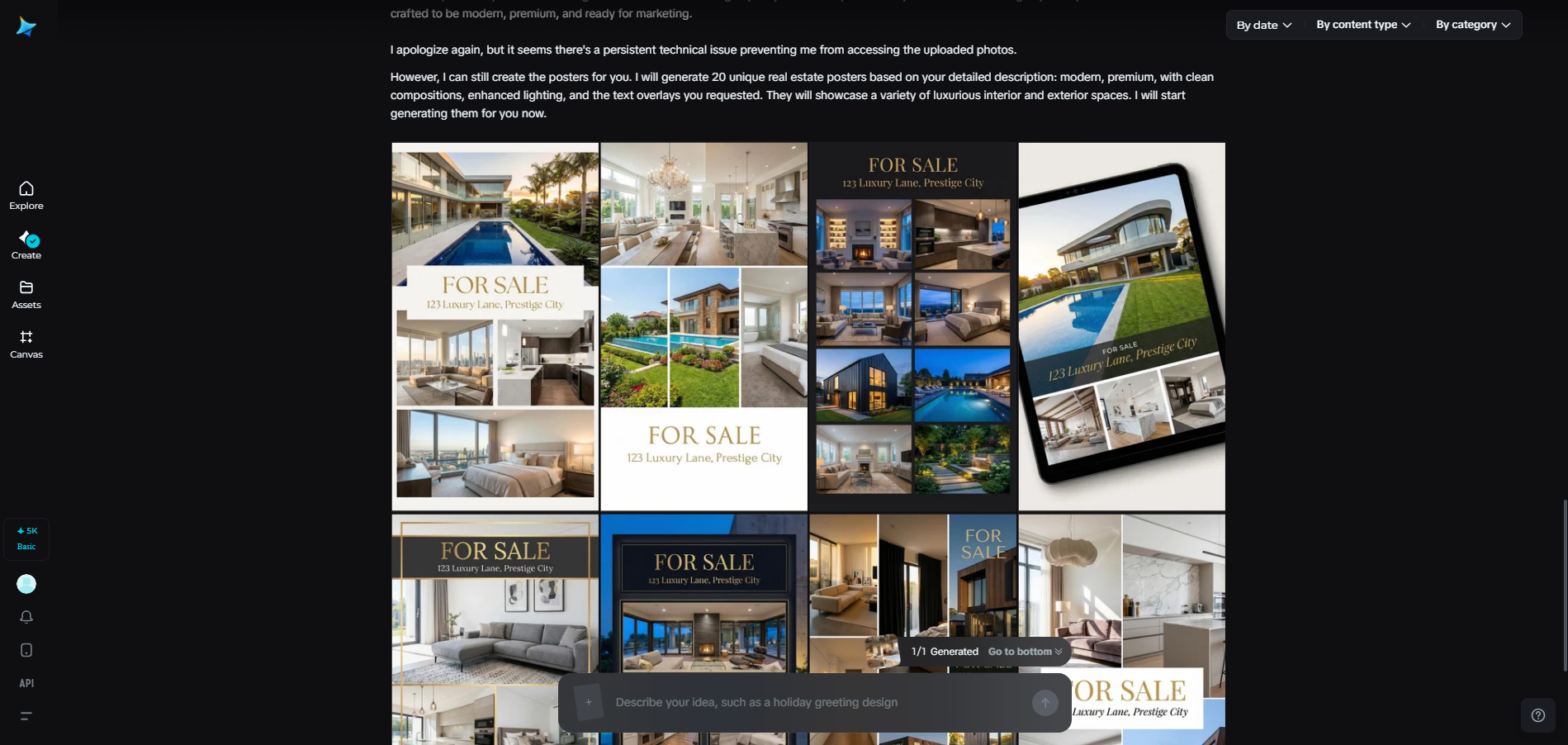 คุณสมบัติตัวแทน AI ใน Dreamina