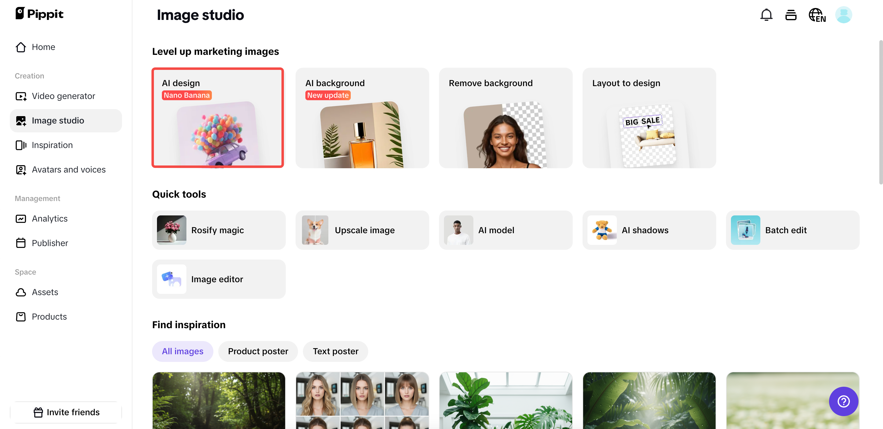 Navigate to the "AI design" section