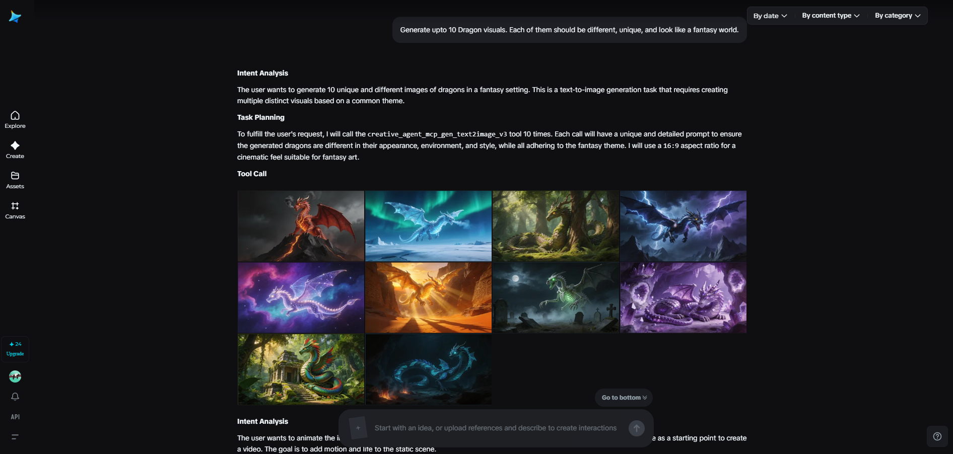 AI Agent feature in Dreamina