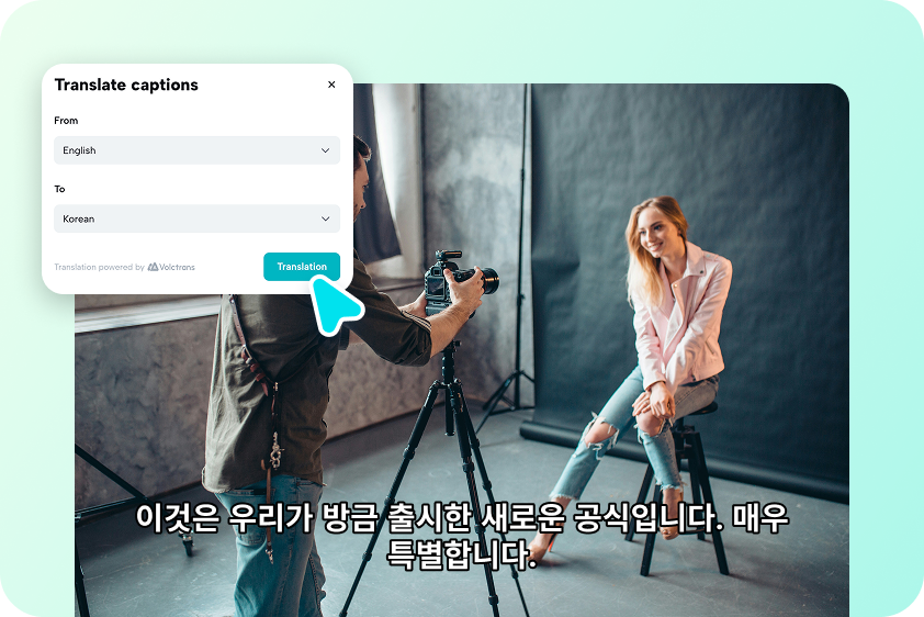 Customer support content creation