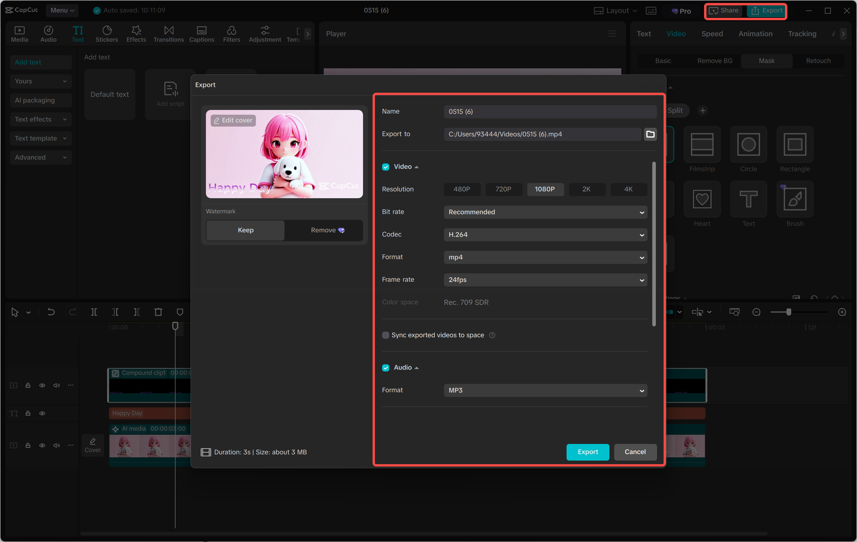 Export and share a gradient text