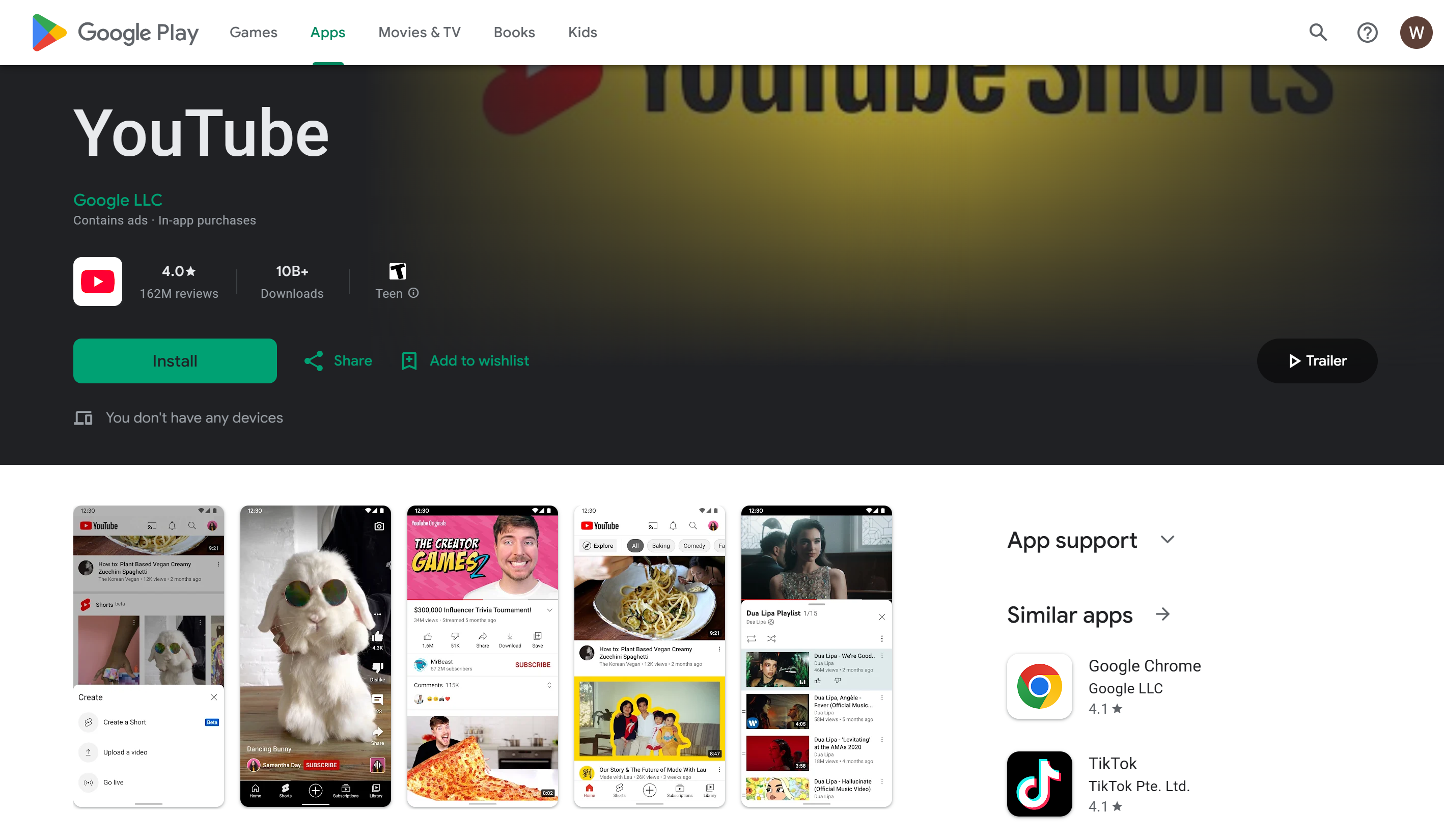 Outdated apps or software bugs