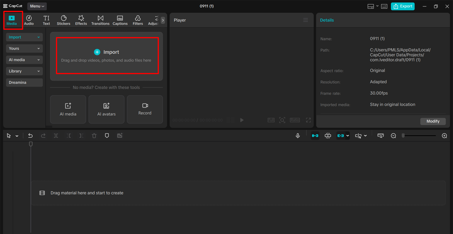 ייבוא וידאו בעורך הווידאו השולחני CapCut